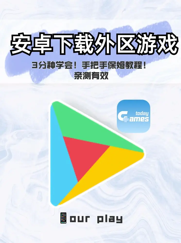 华体会网站旧版下载地址截图0